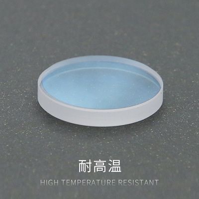 Lente protettiva della taglierina del laser della lente 34mm del laser della fibra di Precitec WSX