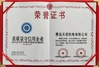 Cina Qingdao Qingtai Intelligent Technology Co., Ltd. Certificazioni